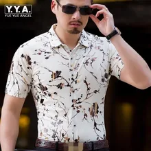 Шикарные мужские шелковые рубашки с коротким рукавом в китайском стиле, Летние повседневные однобортные рубашки с цветочным рисунком для мужчин, мужские топы