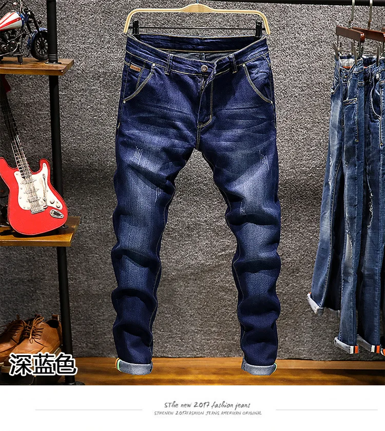 Стрейчевые джинсовые брюки, однотонные облегающие джинсы мужские повседневные байкерские джинсы из денима, мужские уличные хип-хоп