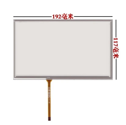 Новая 8-дюймовая сенсорная ЖК-панель 192*117 192*116 HSD080IDW1 C00 A00 | Компьютеры и офис