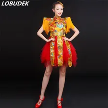 Желтый, красный, синий боди Женский костюм взрослый для современных танцев вентилятор танец для певицы танцор Звезда Ночной клуб представление шоу