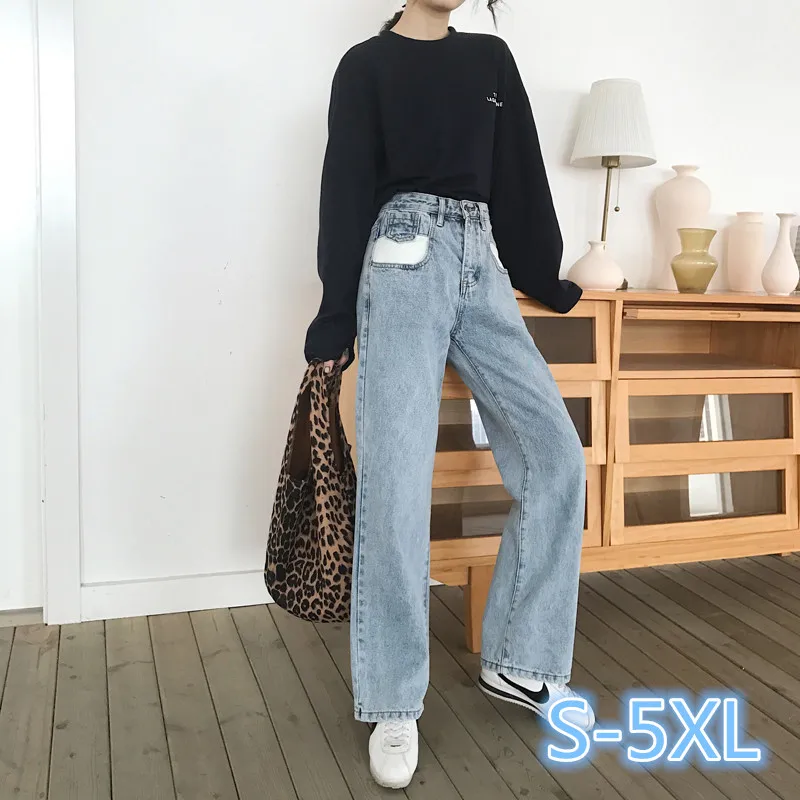 

S-XL,2XL,3XL,4XL,5XL High Waist Jeans Woman plus size wide leg loose Jeans female color patchwork denim womens (E0956)