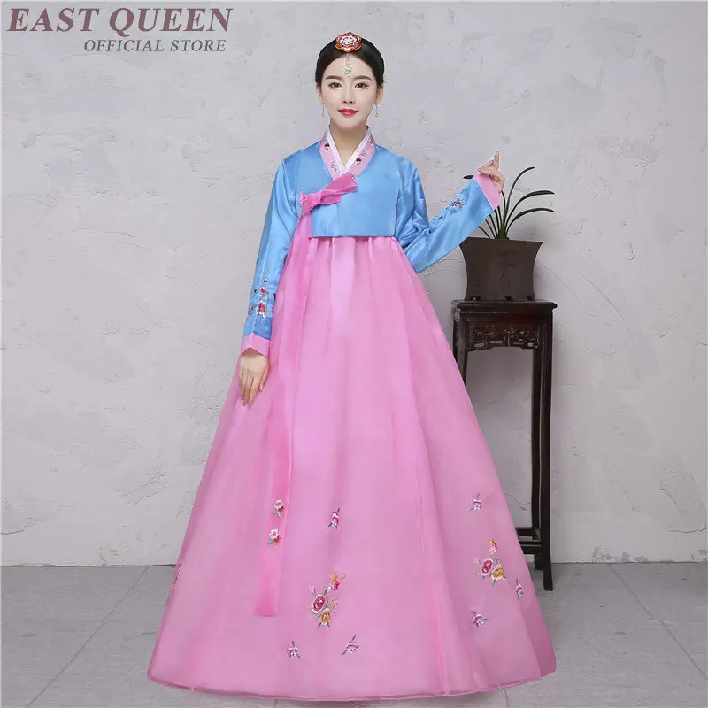 Традиционная одежда в Корейском стиле hanbok женский свадебный костюм DD1093 Y|Одежда