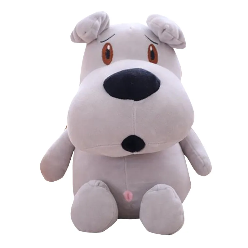 

cute plush dog toy puppy stuffed animal pup doll 4T66H 21cm