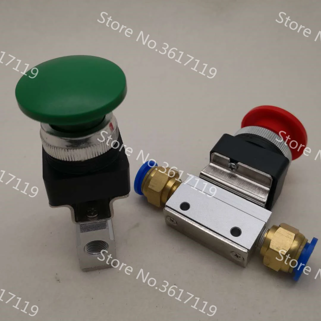 MOV-03A Large Round Button Two Position Three Way Mechanical Valve | Обустройство дома