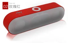 NBY-18 Mini Bluetooth Speaker