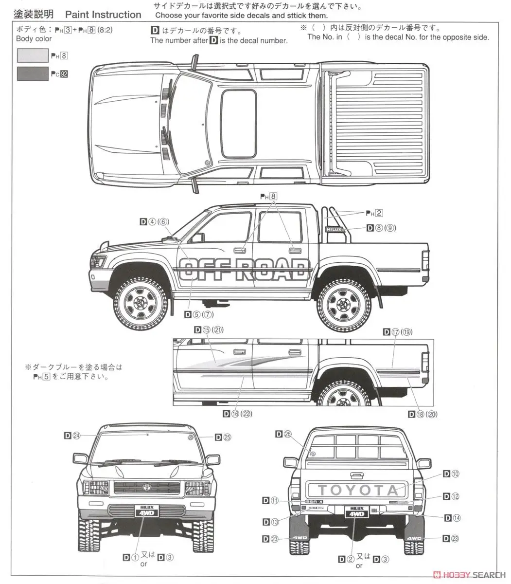 1/24 HILUX LN107 4WD 94th модель автомобиля 05228