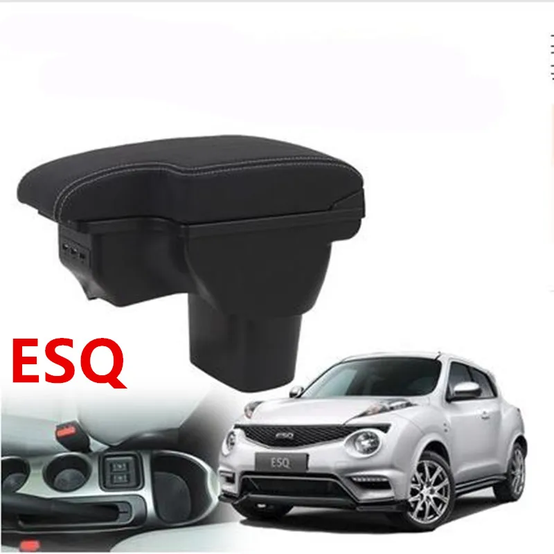 Para caja de reposabrazos Infiniti ESQ NISSAN juke armres box modificación interior del coche dedic