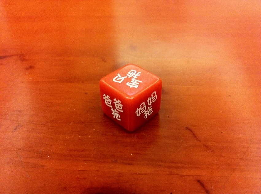 16MM chinese Housework dice / 16 acrylic printing dicedice 16acrylic