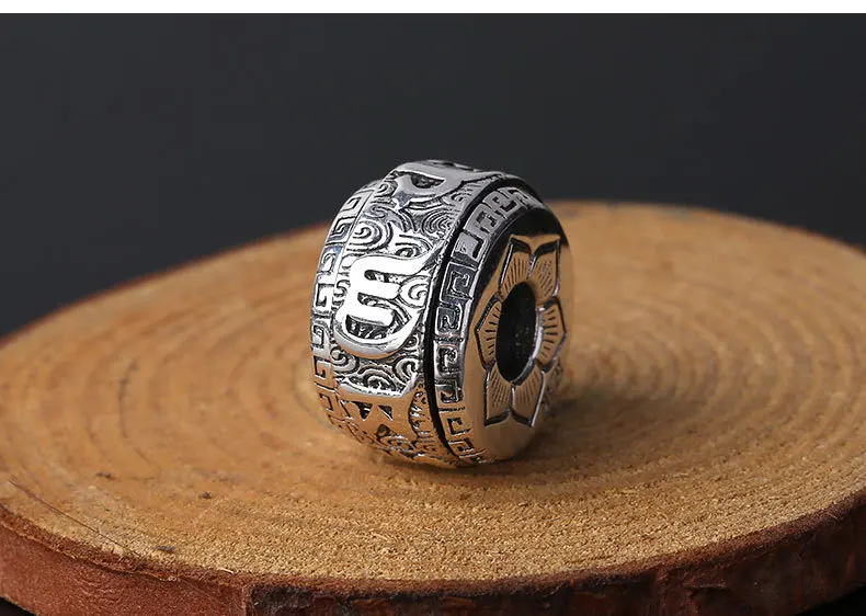 SILVER-OM-BEAD013D