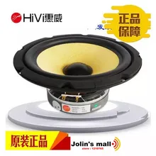 HiVI K8 8 дюймов mid НЧ-динамик HiFi сабвуфер DIY Максимальная мощность динамика 120 fever качества