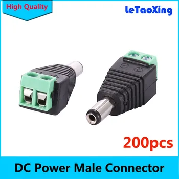 

200pcs 2.1 x 5.5mm DC Power Male Plug Jack Adapter Connector Socket for CCTV DHL Free shipping