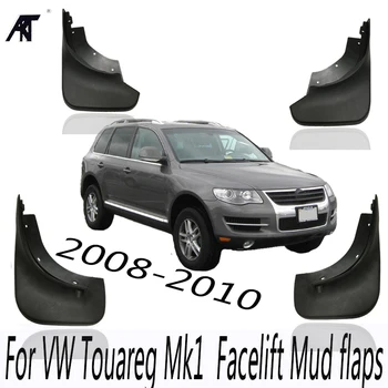 

Mudguards For VW Touareg Mk1 2008 2009 2010 Facelift Mudflaps Splash Guards Front Rear Mud Flap Fender Kit Set Molded Mud Flaps