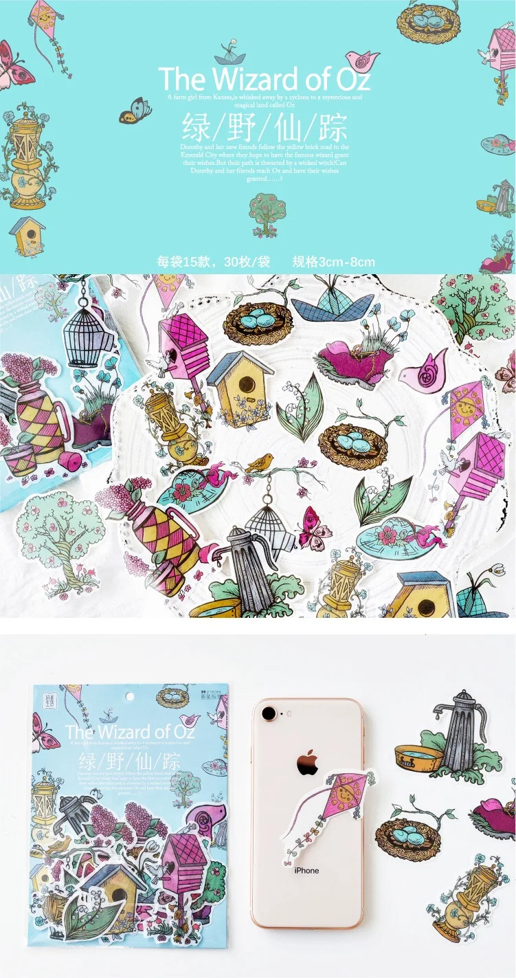 Sticker Pack Cartoon Decoration Sticker (6)
