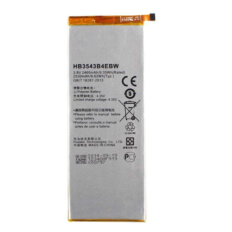 QrxPower Замена Батарея 2460 мА/ч, HB3543B4EBW для huawei Ascend P7 L07 L09 L00 L10 L05 L11