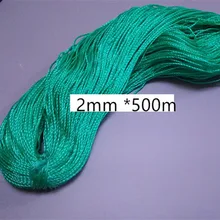 High-strength sunscreen nylon rope 2mm length 500 meters tied rope put the rope High-strength sunscreen nylon rope 2mm length 500 meters tied rope put the rope
