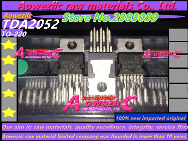 TDA2052 (2)_