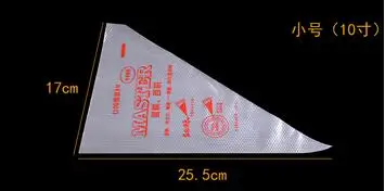 RONG-727Baking печенье торты с эфирными инструментами одноразовый мешок для теста
