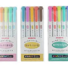 Зебра MILDLINER 5 шт(25 цветов) с японскими канцелярскими оригинальными пакетами [5C/RC/NC/N5C/HC]