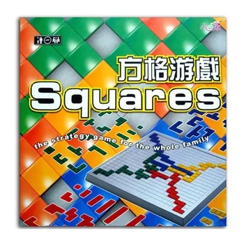 

Squares Board Game Russian Box Series Educational Toys 2-4 Players Game Easy To Play For Children
