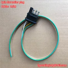 Эго трейлер 4PIN плоский трейлер розетка трейлер соединитель трейлер запчасти