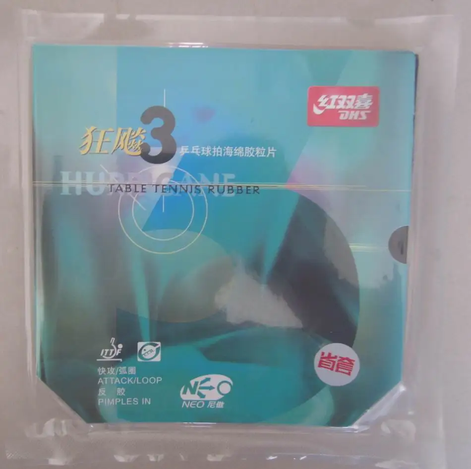 Original DHS NEO provincial hurricane 3 table tennis rubber dhs rubber for table tennis rackets font