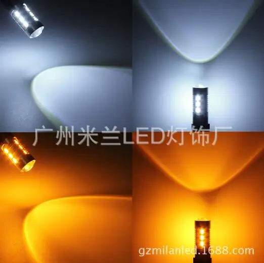 3157 22SMD-1