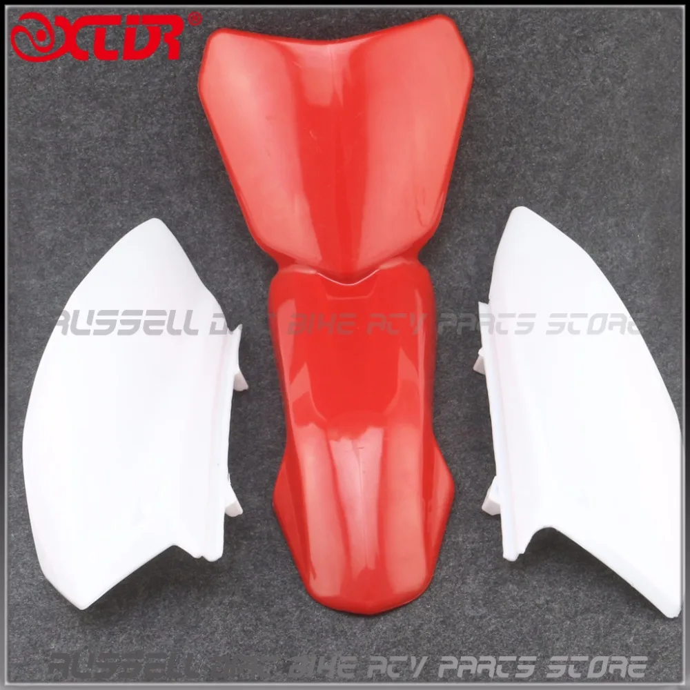 TTR50 PLASTICS FENDER Body Covers Faring KIT For YAMAHA TTR 50 TTR50E BLUE BLACK WHITE 2006-2009 2012-2014