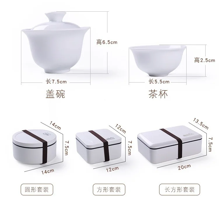 Chino de Kung Fu té de cerámica taza de té portátil de Teaset tazas de