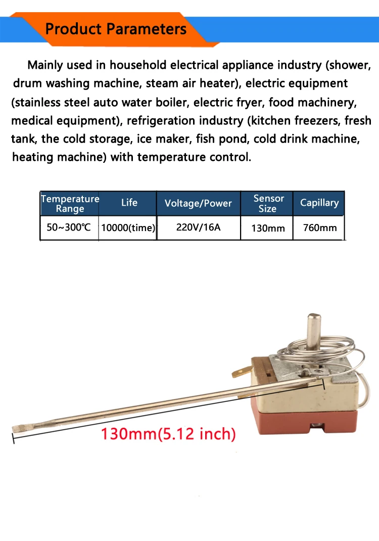 В переменного тока, 50-300 градусов по Цельсию капиллярный термостатом 2-контактный отпускной переключатель настраиваемый регулятор температуры Термальность протектор