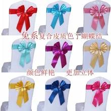 Галстук-бабочка готов стул пояса красные, синие бантом отель украшения Свадебные цветы стрейч назад пояса 100 шт./лот DHL