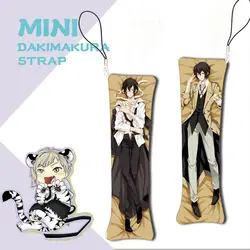 Горячая аниме мини Dakimakura бродячие собаки bungo Osamu Dazai брелок Nakajima Atsushi подушки детские висит украшения телефон ремень 1 шт