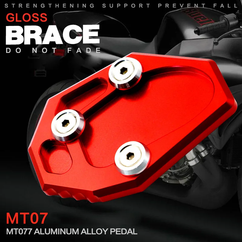 Alloy Motorcycle Foot Stand Brace Motocross Pedal Pads For YAMAHA MT 07