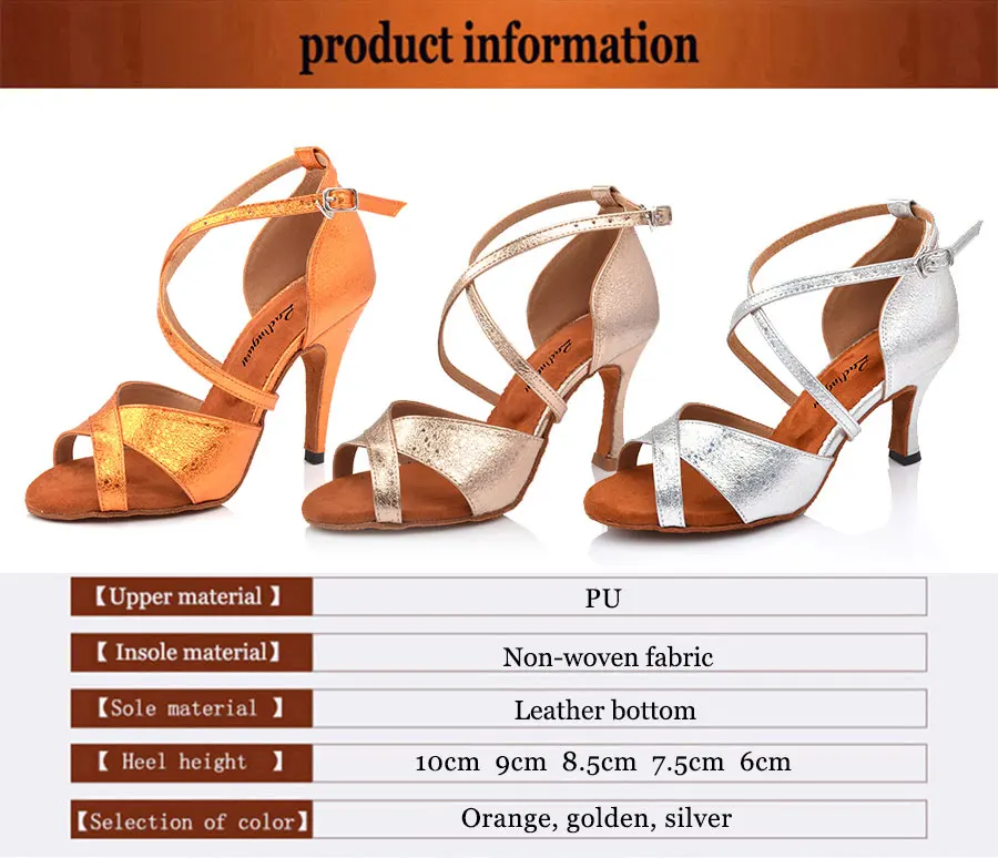 Ladingwu/Новинка; обувь для латинских танцев; цвет оранжевый, золотистый, Серебристый; женская Обувь для бальных танцев из искусственной кожи; сандалии для сальсы; обувь для соревнований