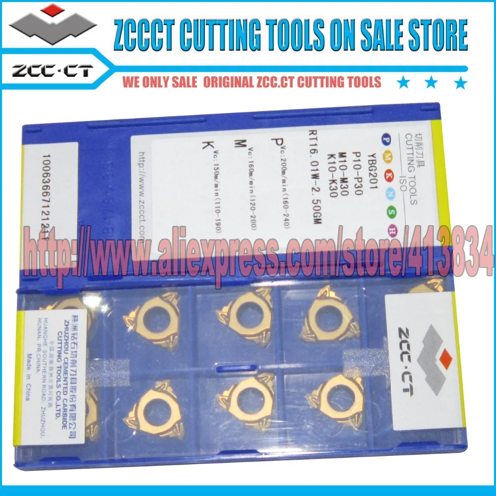 

PVD Coating ZCCCT Cemented Carbide CNC Threading inserts RT16.01W-2.50GM YBG201