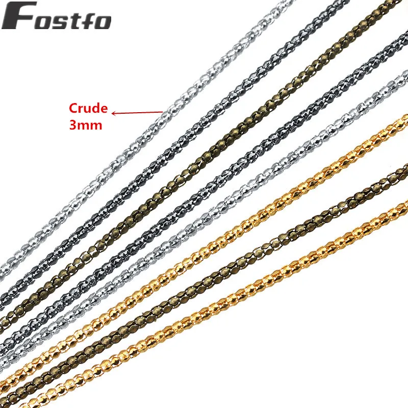 F7119C - 