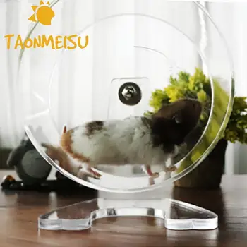 

Acrylic transparent hamster small pet running wheel treadmill silent running wheel pet accessories supplies