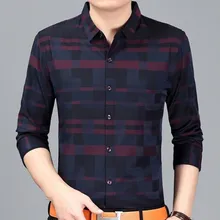 Прямая поставка, весна-осень, Мужская шелковая хлопковая рубашка с длинными рукавами, Повседневная рубашка для джентльмена, деловые рубашки с принтом для мужчин