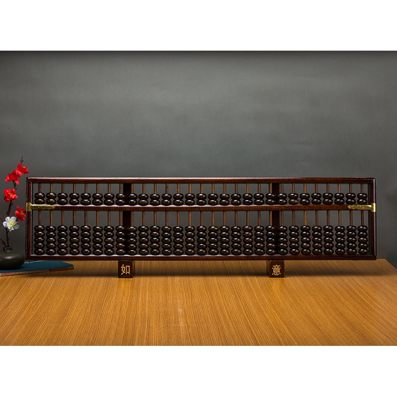 

29 COLUMN Chinese DECORATOIN abacus sorban high quality for students,teacher ,accountant X17