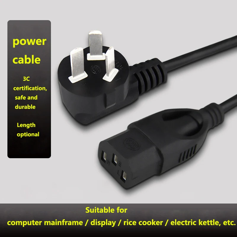 

Power Line High Power Three-hole with Plug for Computer Host Display Rice Cooker Electric Kettle, Etc.