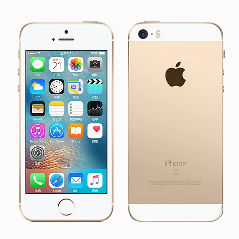 Разблокированный Apple iphone SE, мобильный телефон, 4 аппарат не привязан к оператору сотовой связи 4,0 '2 Гб Оперативная память 16/64GB Встроенная память A9 двухъядерный за счет сканера отпечатков пальцев Подержанный мобильный телефон iphone se