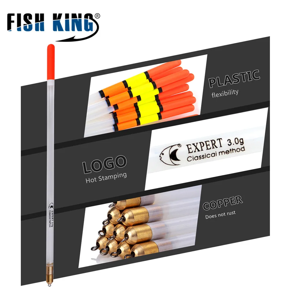 10PCS/LOT 1.5/2.0/2.5/2.6/3.0G Clear Plastic Fishing Float Tube Carp Fishing Floats