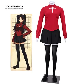 

2018 ACGN STATION Free Shipping New Fashion Fate Stay Night Tosaka Rin Halloween School Uniform Cosplay Brand Costumes
