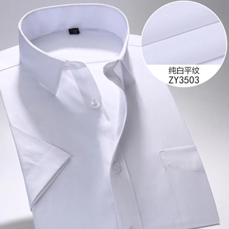 New-Arrivet-Sleeve-Shirt-casual-Fashion-Brand-Men-s-Dress-Shirts-Slim-Fit.jpg_640x640__