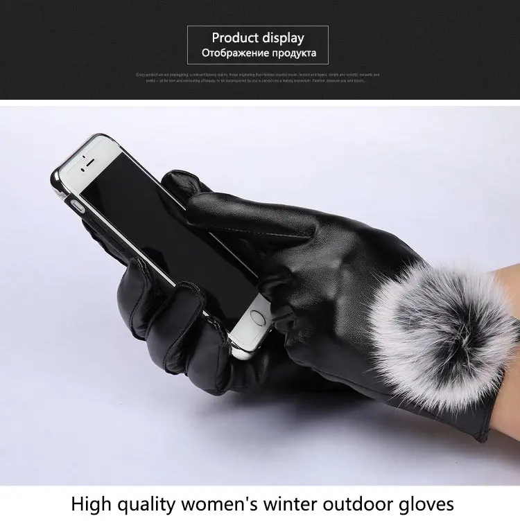 Для женщин Открытый Перчатки пушистая подкладка теплая Высокое качество Ездовые перчатки мода кролика Рекс волосы мяч городской