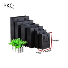 20 шт Заказные подарочные пакеты с ручками 20 размеров бутик черные бумажные пакеты Упаковка для подарков, ювелирные изделия подарок бумажный пакет для переноски для подарка