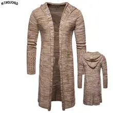Высокое качество, модный осенний мужской длинный кардиган с капюшоном, вязаные свитера с v-образным вырезом, повседневные мужские вязаные пальто, Мужская одежда, топы