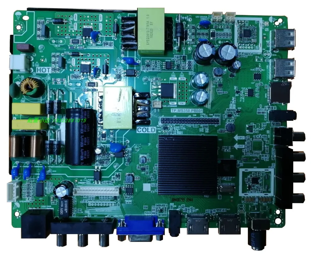  Quad-core intelligent three-in-one wif network TV board TP.MS358.PB801