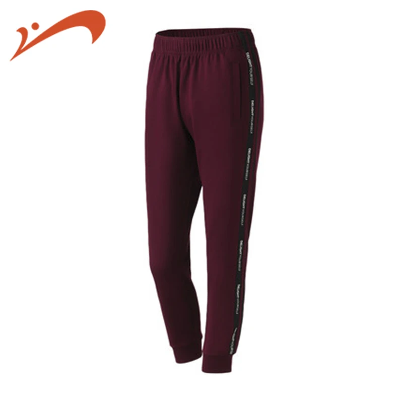

GRN Women's Knit Sports Pants 2019 New Spring Women's Knit Sports Pants Sweatpants