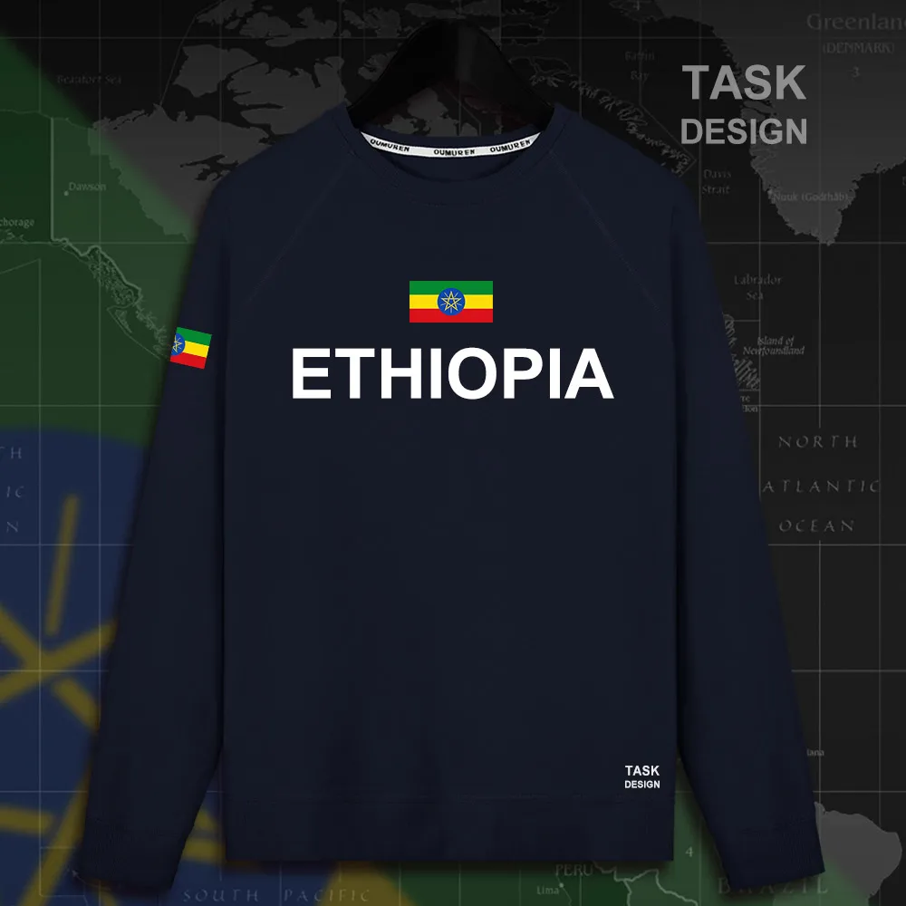 HNat_Ethiopia01_MA01navy