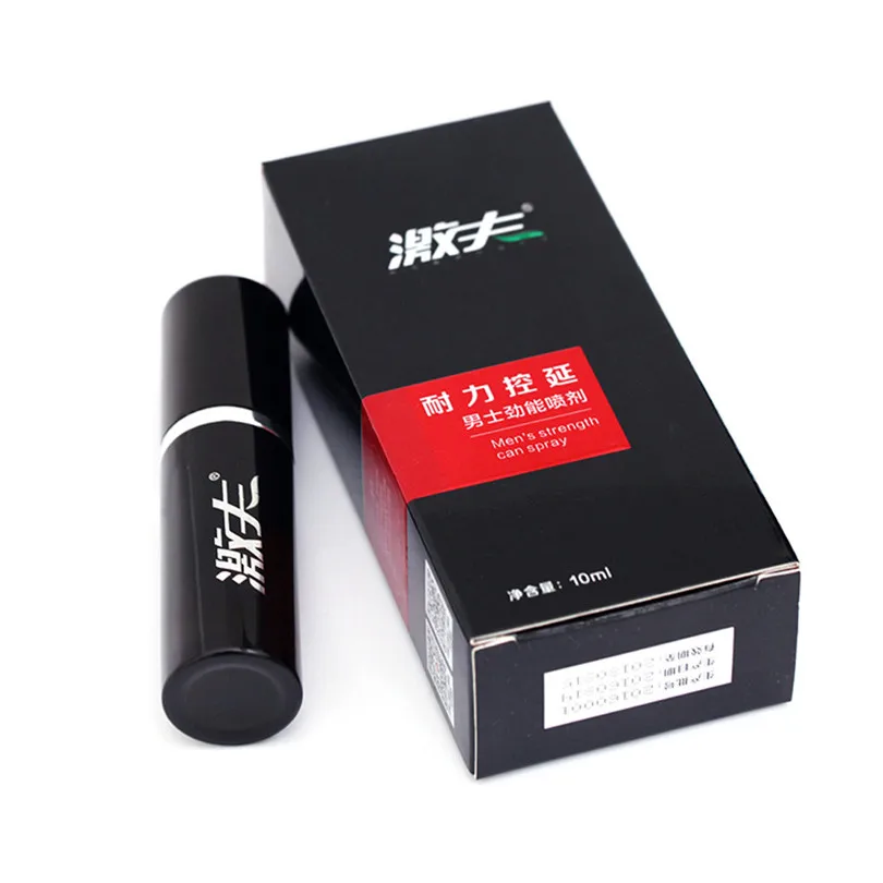 New Natural Delayed Spray 10 Mi Chinese Medicine Products Natural Non Numbing Lasting Penis Spray Men's Perfume (7)